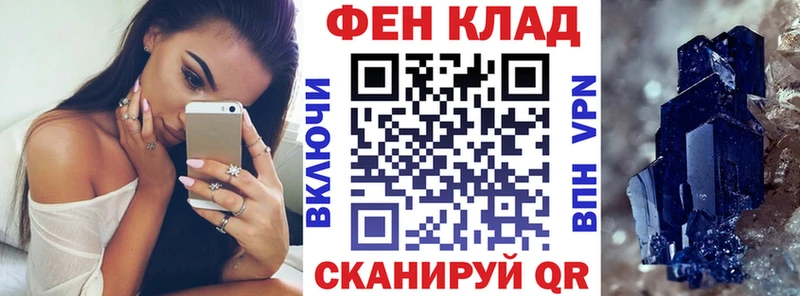 где найти наркотики  Иноземцево  MEGA зеркало  Amphetamine Розовый 