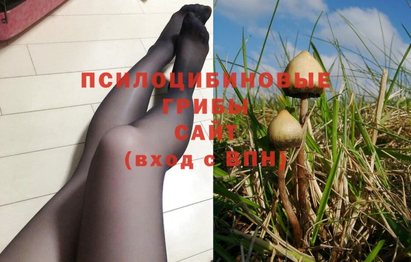кокаин колумбия Балабаново
