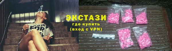 прущие крисы Арсеньев