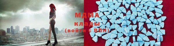 а пвп мука Балахна