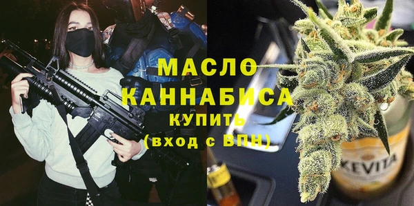 а пвп мука Балахна