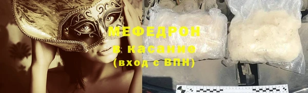 а пвп мука Балахна