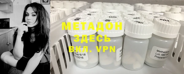 кокаин колумбия Балабаново