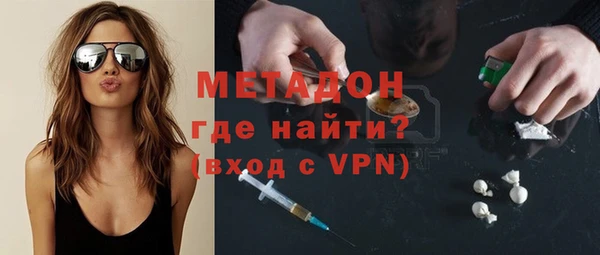 а пвп мука Балахна