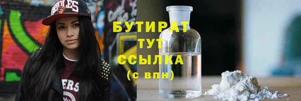 кокаин колумбия Балабаново