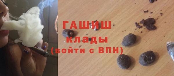 а пвп мука Балахна