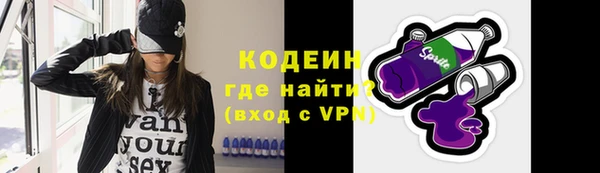 прущие крисы Арсеньев