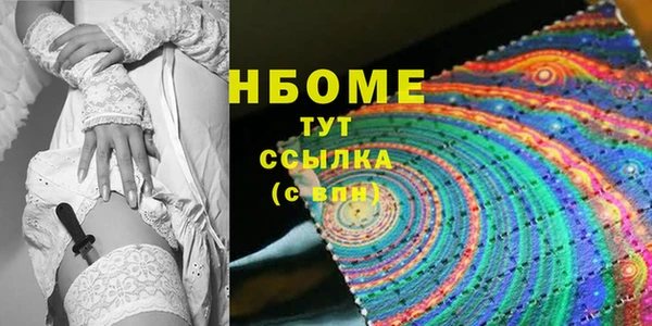 а пвп мука Балахна