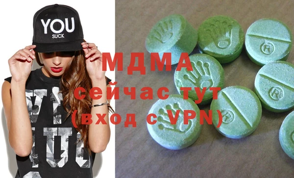 кокаин колумбия Балабаново