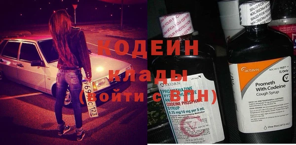 прущие крисы Арсеньев