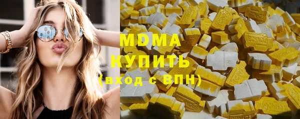 а пвп мука Балахна