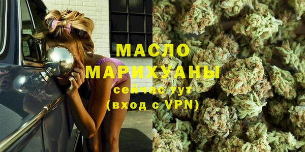 кокаин колумбия Балабаново