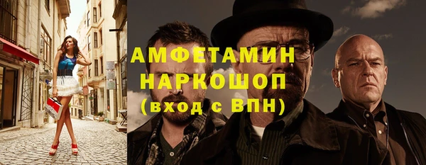 прущие крисы Арсеньев