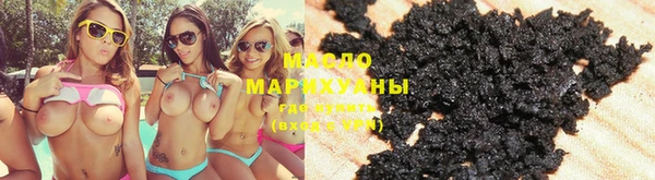 а пвп мука Балахна