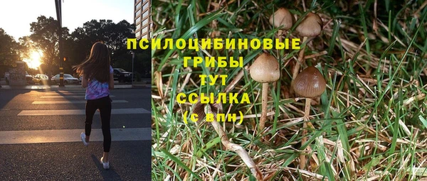 кокаин колумбия Балабаново