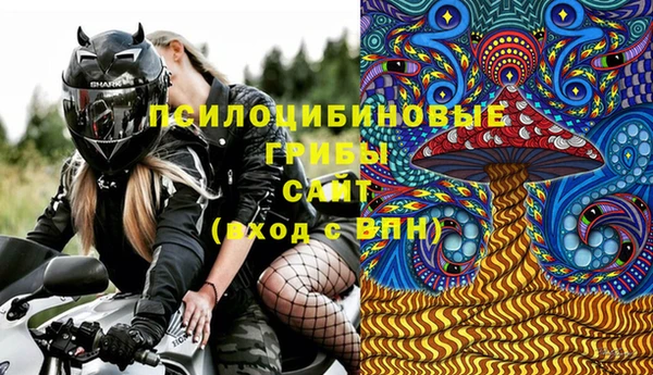 герыч Аркадак