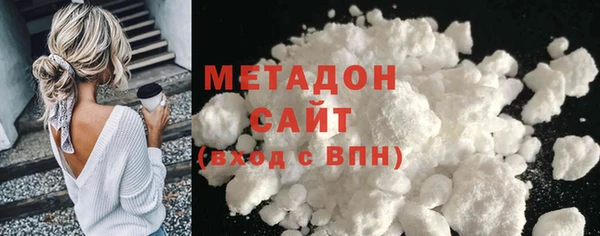 тгк Баксан