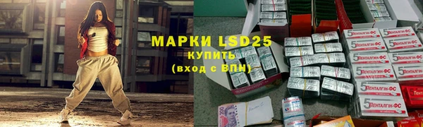 кокаин колумбия Балабаново