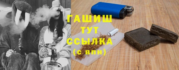 герыч Аркадак