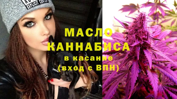 тгк Баксан